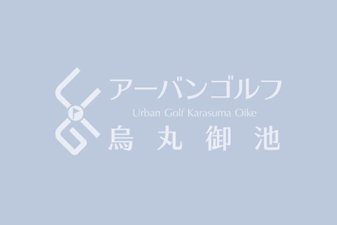 株式会社ケイ・エム・ジーホールディングス